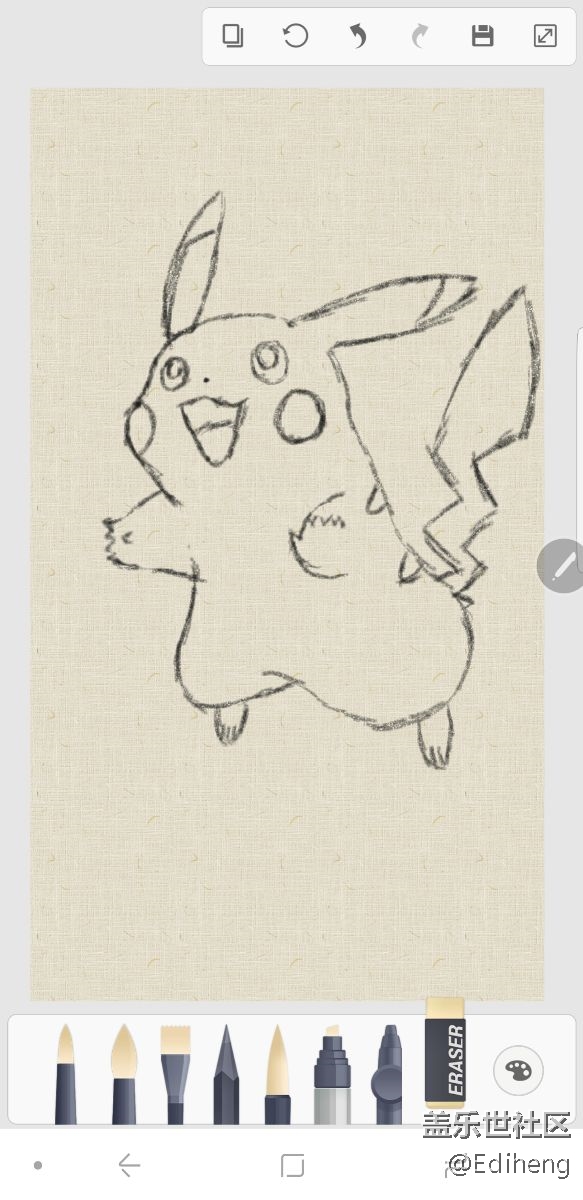 用Note創(chuàng)造——不要浪費(fèi)手中的畫筆，曬出你的畫