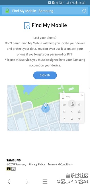 屏幕密碼忘了怎么辦