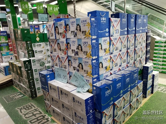 祝大家在新的一年，牛氣沖天。