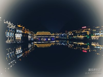 湘西鳳凰游