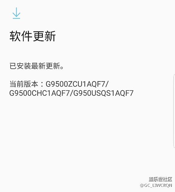 我想升級  升級  升級