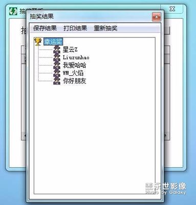 【開獎(jiǎng)了】攝影周賽-------紅紅火火過(guò)大年