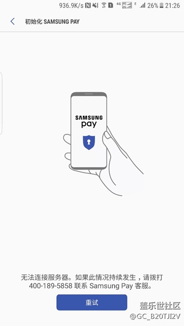 哪位大神幫幫忙，雙清后就這樣了，坐等謝謝