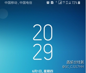 更新7.0后，屏保時(shí)間分成了兩行！如何修改成一行?