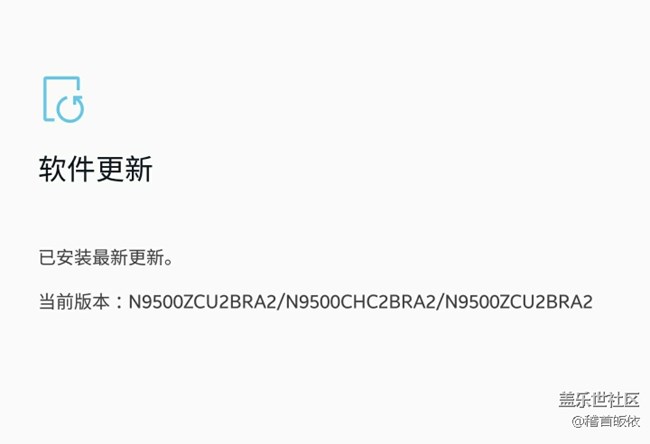 安卓8到現(xiàn)在都不更新