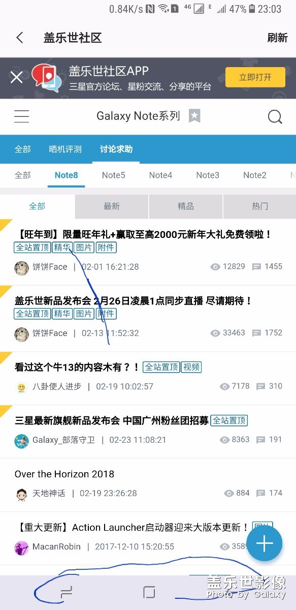 各位大神下面那三個鍵怎么隱藏啊