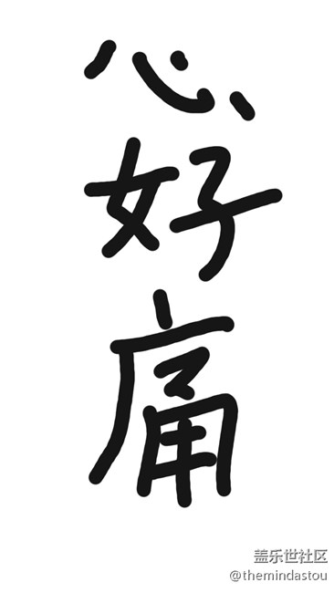 作為三星忠實(shí)老用戶，三星官方客服過(guò)來(lái)看下