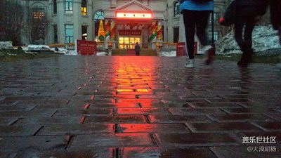 【春風(fēng)】+春風(fēng)化雨