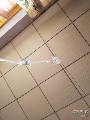 輸液