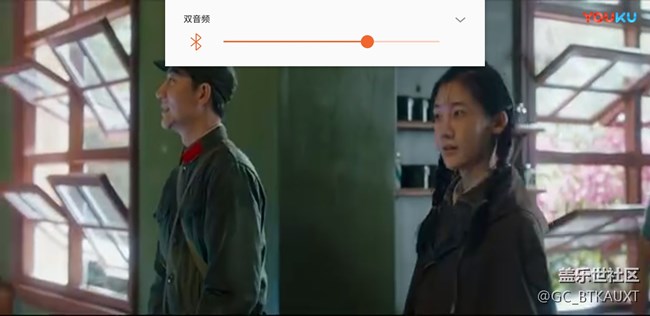 三星note8居然有雙音頻功能