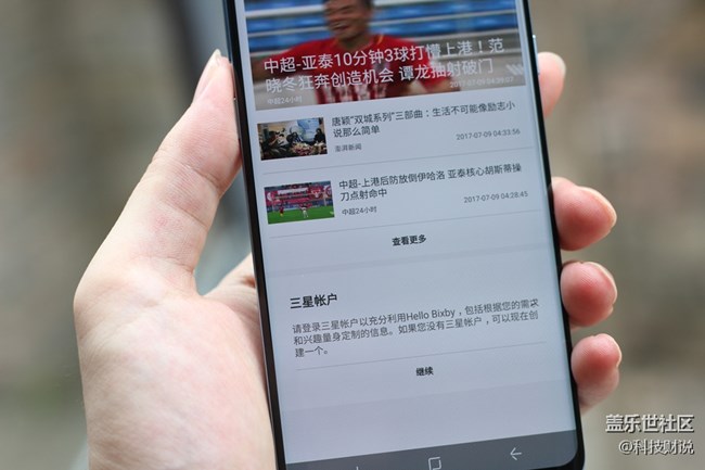 以S8+的素質現(xiàn)在一點也不過時，價格適中，合適入手