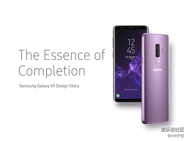 Galaxy S9設(shè)計故事