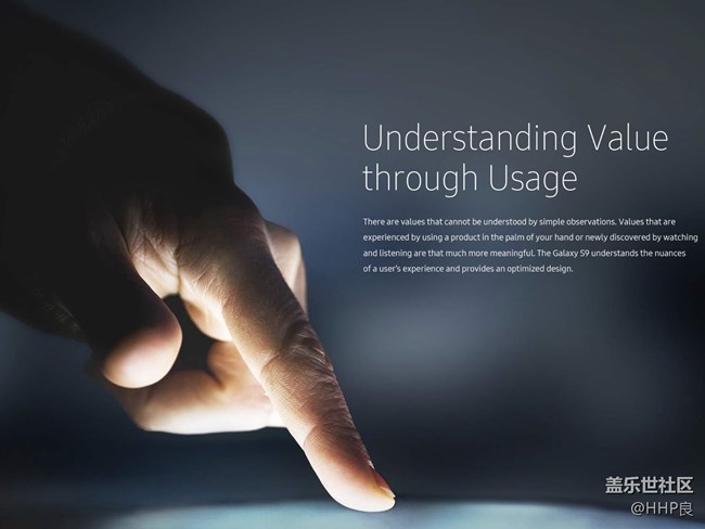 Galaxy S9設(shè)計故事