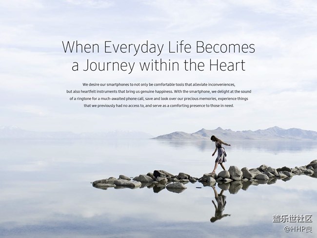 Galaxy S9設(shè)計故事