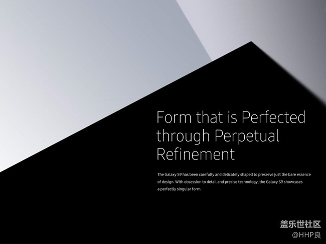 Galaxy S9設(shè)計故事