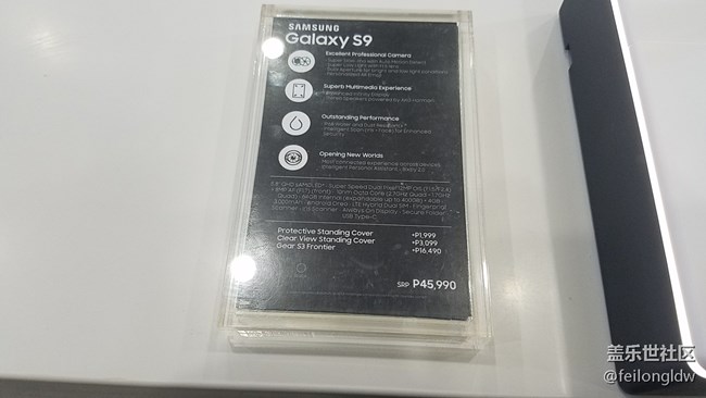 S9真正的價(jià)格，有圖有真相。已經(jīng)購(gòu)買的來(lái)看看虧沒(méi)虧...
