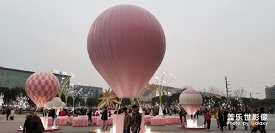 愛情海主題公園