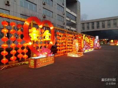 元宵佳節(jié)作花燈