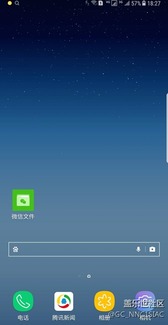 請問左上角*圓點(diǎn)怎么關(guān) 是什么東西