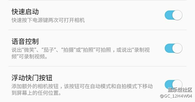 Note8使用語(yǔ)音控制拍照基本無(wú)效，是必然還是必然？