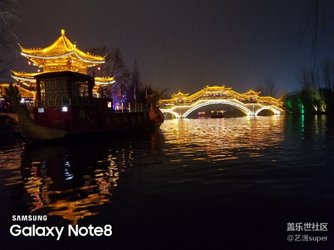 2018醉美臺(tái)兒莊古城