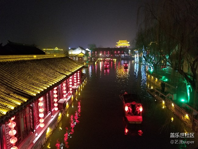 2018醉美臺(tái)兒莊古城