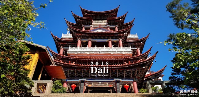 每周精帖匯【第88期：震撼來襲 蓋樂世S9 | S9+正式發(fā)布】