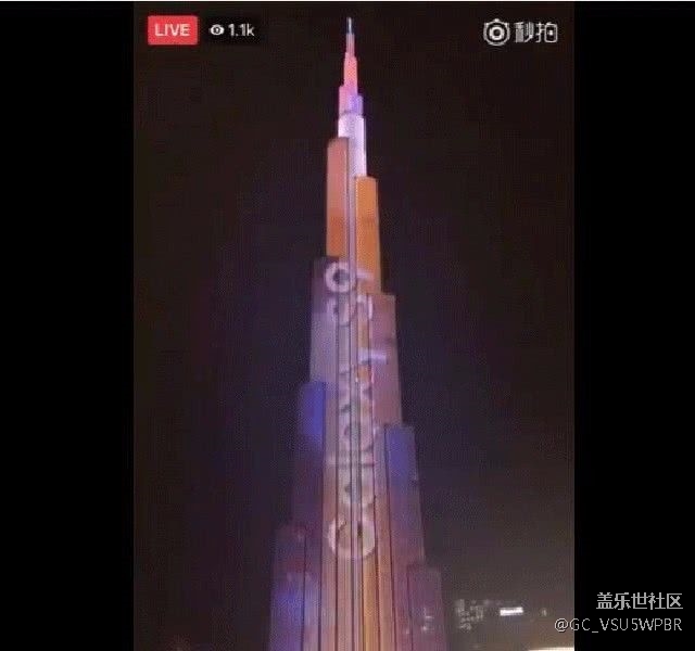 會玩兒！三星S9廣告登陸第一高樓迪拜哈利法塔