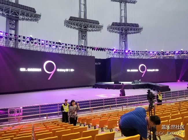 很榮幸參加這次發(fā)布會(huì)