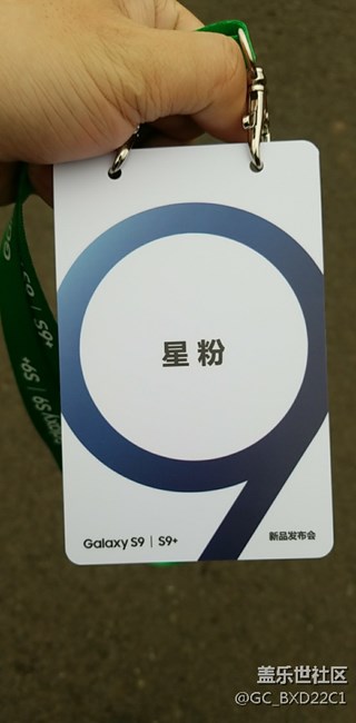 很榮幸參加這次發(fā)布會(huì)