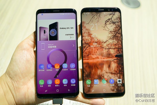 三星Galaxy S9/S9+國(guó)行發(fā)布：5799起售，相比S8有這些變化