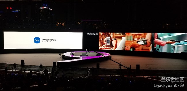 如約至海心沙S9中國(guó)區(qū)發(fā)布會(huì)