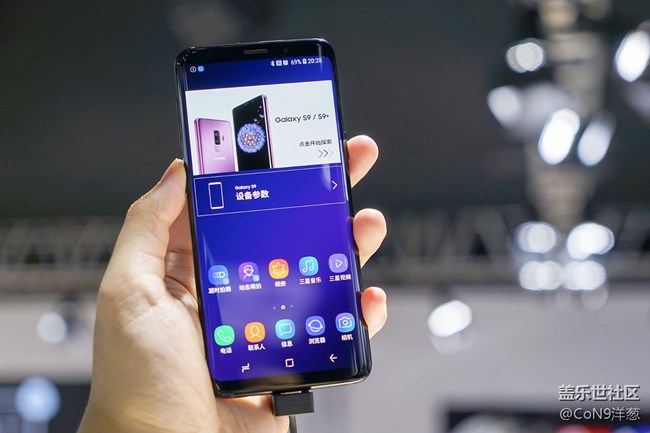 三星Galaxy S9/S9+國(guó)行發(fā)布：5799起售，相比S8有這些變化