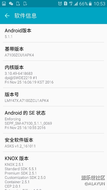 垃圾三星A7,直接不敢更新，更新就卡死，郁悶！