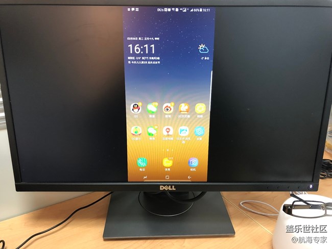 note8 mhl功能連接顯示器