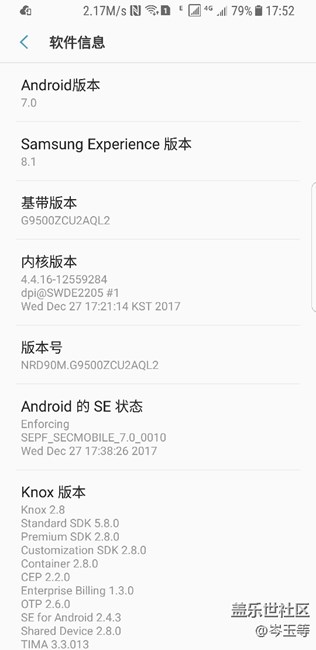 beta版可以降級(jí)了，