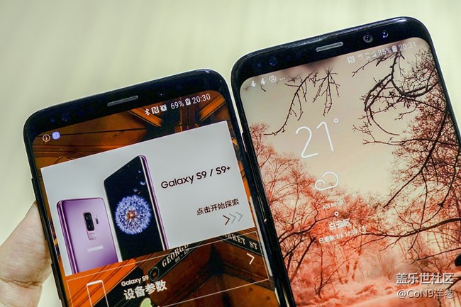 三星Galaxy S9/S9+國(guó)行發(fā)布：5799起售，相比S8有這些變化