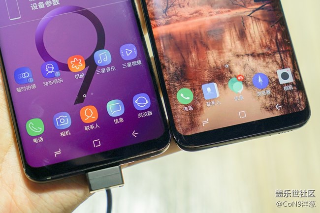 三星Galaxy S9/S9+國(guó)行發(fā)布：5799起售，相比S8有這些變化