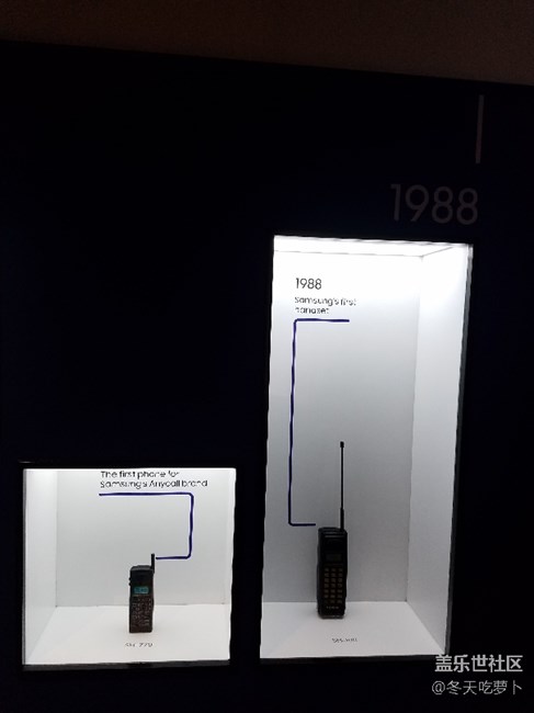 S9/S9+發(fā)布會(huì)