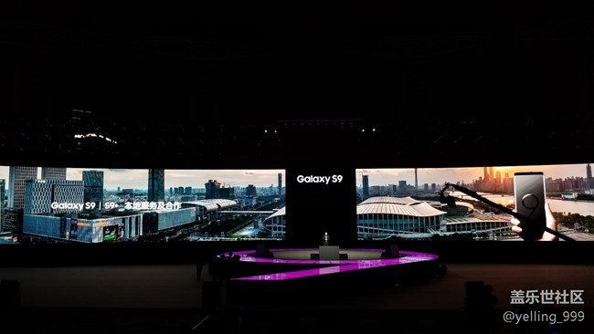 【活動(dòng)回顧】三星Galaxy S9中國(guó)發(fā)布會(huì)全記錄 【活動(dòng)回顧】三星Galaxy S9中國(guó)發(fā)布會(huì)全記錄