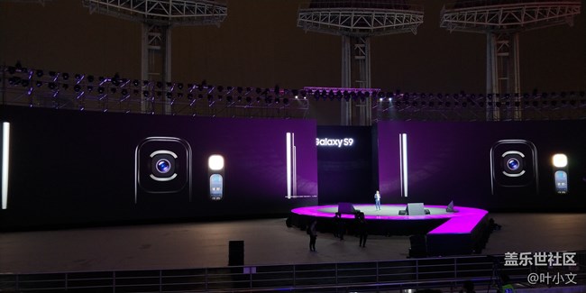 【三星S9發(fā)布會回顧】三星變了！簽代言人、推王者榮耀專享版