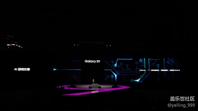 【活動(dòng)回顧】三星Galaxy S9中國(guó)發(fā)布會(huì)全記錄 【活動(dòng)回顧】三星Galaxy S9中國(guó)發(fā)布會(huì)全記錄
