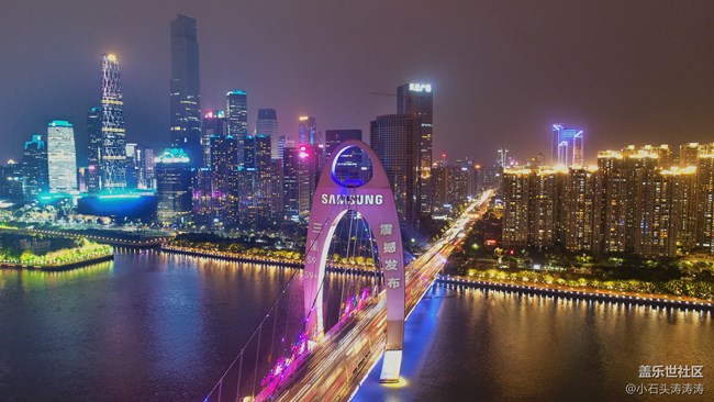 燈光驚艷羊城 三星蓋樂世 S9 | S9+ 震撼發(fā)布