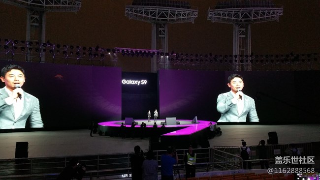 s9發(fā)布會