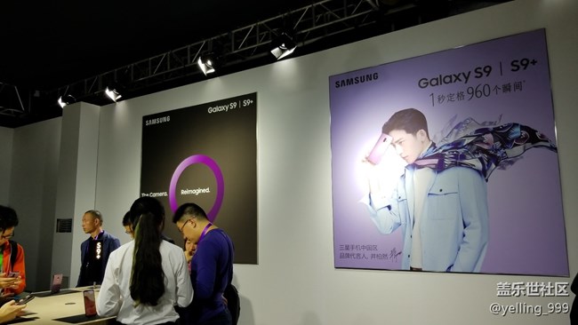 【活動(dòng)回顧】三星Galaxy S9中國(guó)發(fā)布會(huì)全記錄 【活動(dòng)回顧】三星Galaxy S9中國(guó)發(fā)布會(huì)全記錄