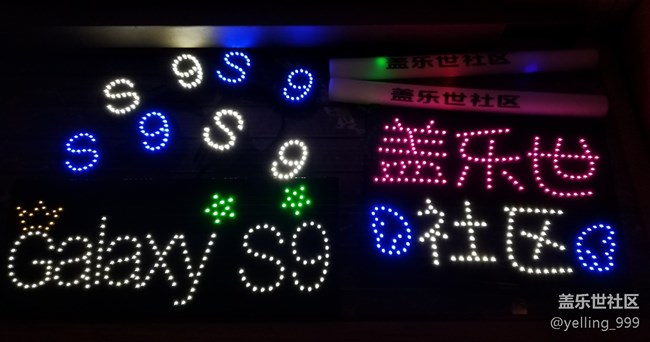 【活動(dòng)回顧】三星Galaxy S9中國(guó)發(fā)布會(huì)全記錄 【活動(dòng)回顧】三星Galaxy S9中國(guó)發(fā)布會(huì)全記錄