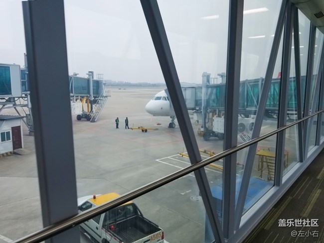 三星S9系列發(fā)布會(huì)，廣州行