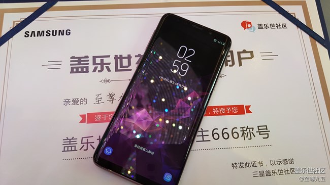 三星S9/S9+發(fā)布會及社區(qū)核心用戶會議之旅