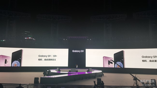 三星S9/S9+發(fā)布會及社區(qū)核心用戶會議之旅