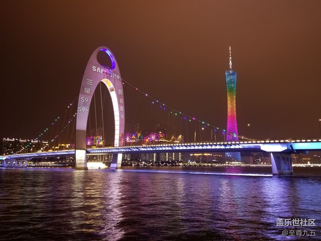 三星S9/S9+發(fā)布會及社區(qū)核心用戶會議之旅